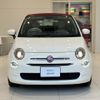 fiat 500c 2017 CFJ1554746 image 33