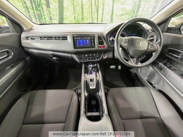 honda vezel 2014 -HONDA--VEZEL DAA-RU3--RU3-1048610---HONDA--VEZEL DAA-RU3--RU3-1048610- image 2