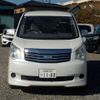 toyota noah 2012 -TOYOTA 【野田 500】--Noah DBA-ZRR70G--ZRR70-0534754---TOYOTA 【野田 500】--Noah DBA-ZRR70G--ZRR70-0534754- image 44