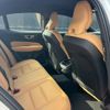 volvo s60 2023 quick_quick_5AA-ZB420TM_7JRZSK8M8PG238590 image 10