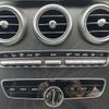 mercedes-benz c-class 2020 CFJ1827863 image 10