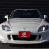 honda s2000 2008 -HONDA--S2000 AP2--AP2-1101065---HONDA--S2000 AP2--AP2-1101065- image 6