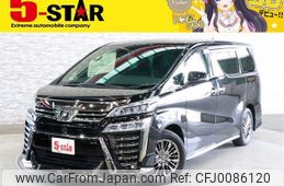 toyota vellfire 2018 -TOYOTA--Vellfire DBA-GGH30W--GGH30-0021836---TOYOTA--Vellfire DBA-GGH30W--GGH30-0021836-