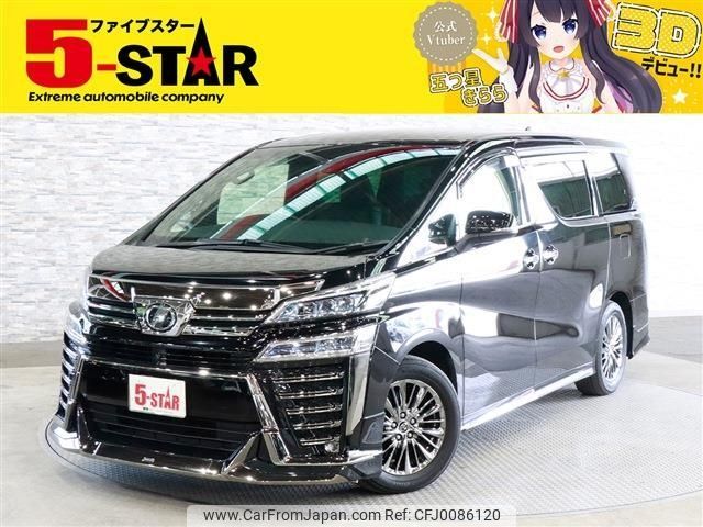 toyota vellfire 2018 -TOYOTA--Vellfire DBA-GGH30W--GGH30-0021836---TOYOTA--Vellfire DBA-GGH30W--GGH30-0021836- image 1