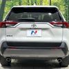 toyota rav4 2019 -TOYOTA--RAV4 6BA-MXAA54--MXAA54-4008287---TOYOTA--RAV4 6BA-MXAA54--MXAA54-4008287- image 17