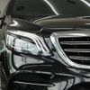 mercedes-benz s-class 2018 CFJ1624337 image 3
