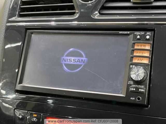 nissan serena 2014 TE2418 image 2