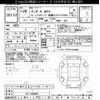 honda n-box 2014 -HONDA--N BOX JF1-1428322---HONDA--N BOX JF1-1428322- image 3