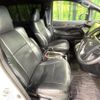 toyota alphard 2022 -TOYOTA--Alphard 3BA-AGH30W--AGH30-0410512---TOYOTA--Alphard 3BA-AGH30W--AGH30-0410512- image 8