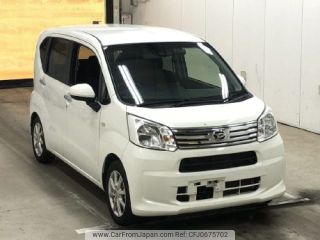 daihatsu move 2021 -DAIHATSU--Move LA150S-2099236---DAIHATSU--Move LA150S-2099236- image 1