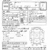 honda civic 1992 CFJ1670374 image 3