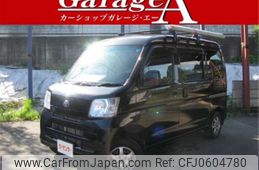 toyota pixis-van 2014 -TOYOTA--Pixis Van EBD-S331M--S331M-0007339---TOYOTA--Pixis Van EBD-S331M--S331M-0007339-