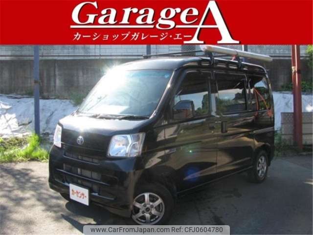 toyota pixis-van 2014 -TOYOTA--Pixis Van EBD-S331M--S331M-0007339---TOYOTA--Pixis Van EBD-S331M--S331M-0007339- image 1