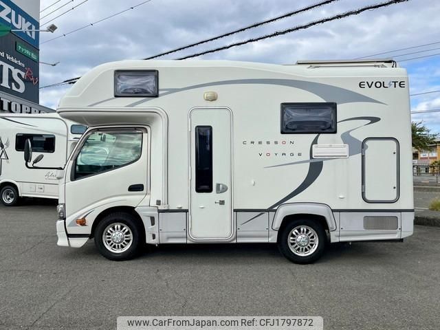 toyota camroad 2018 CFJ1797872 image 2