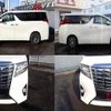 toyota alphard 2015 quick_quick_DBA-AGH30W_AGH30-0022201 image 8