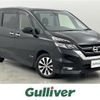 nissan serena 2017 -NISSAN--Serena DAA-GFC27--GFC27-017718---NISSAN--Serena DAA-GFC27--GFC27-017718- image 1