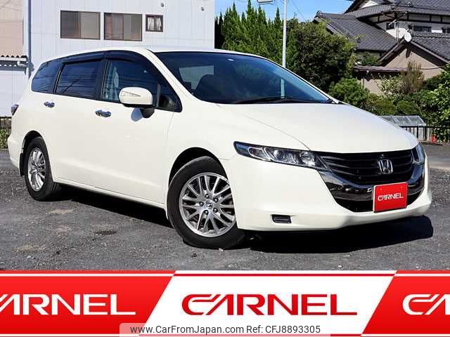 honda odyssey 2011 S12239 image 1