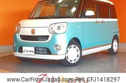 daihatsu move-canbus 2018 quick_quick_LA800S_LA800S-0127363