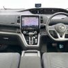 nissan serena 2018 -NISSAN--Serena DAA-GC27--GC27-026653---NISSAN--Serena DAA-GC27--GC27-026653- image 16