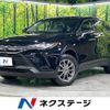 toyota harrier 2022 -TOYOTA--Harrier 6BA-MXUA85--MXUA85-0010246---TOYOTA--Harrier 6BA-MXUA85--MXUA85-0010246- image 1