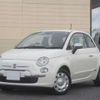 fiat 500 2015 -FIAT 【千葉 503ﾊ7213】--Fiat 500 ABA-31212--ZFA3120000J353245---FIAT 【千葉 503ﾊ7213】--Fiat 500 ABA-31212--ZFA3120000J353245- image 33