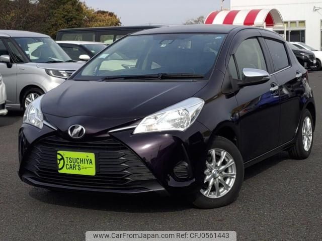 toyota vitz 2017 -TOYOTA--Vitz DBA-KSP130--KSP130-2210369---TOYOTA--Vitz DBA-KSP130--KSP130-2210369- image 1