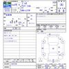 subaru pleo 2014 -SUBARU--Pleo L275F--1507336---SUBARU--Pleo L275F--1507336- image 3