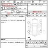 toyota prius-α 2013 CFJ1781636 image 7