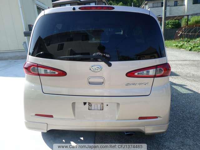 daihatsu sonica 2008 -DAIHATSU--Sonica L405S--1002639---DAIHATSU--Sonica L405S--1002639- image 2