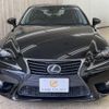 lexus is 2014 -LEXUS--Lexus IS DAA-AVE30--AVE30-5029738---LEXUS--Lexus IS DAA-AVE30--AVE30-5029738- image 2