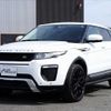 land-rover range-rover 2013 -ROVER--Range Rover LV2A--DH830827---ROVER--Range Rover LV2A--DH830827- image 20