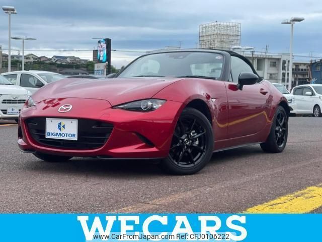 mazda roadster 2020 quick_quick_5BA-ND5RC_ND5RC-502355 image 1