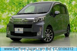 daihatsu move 2013 quick_quick_DBA-LA100S_LA100S-0267915