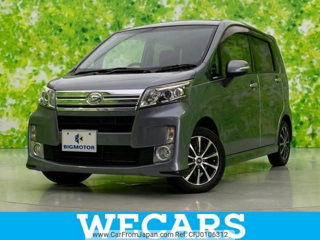 daihatsu move 2013 quick_quick_DBA-LA100S_LA100S-0267915 image 1