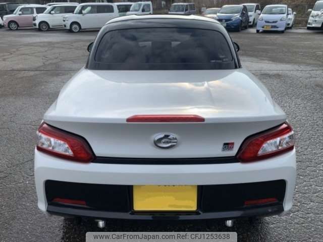 toyota copen 2022 CFJ1253638 image 2