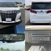 toyota alphard 2022 quick_quick_3BA-GGH35W_GGH35-0013314 image 10