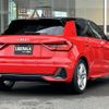 audi a1 2022 -AUDI--Audi A1 3BA-GBDKL--WAUZZZGB7NR014602---AUDI--Audi A1 3BA-GBDKL--WAUZZZGB7NR014602- image 15