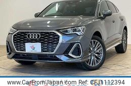 audi q3 2022 quick_quick_3AA-F3DFY_WAUZZZF31N1142018