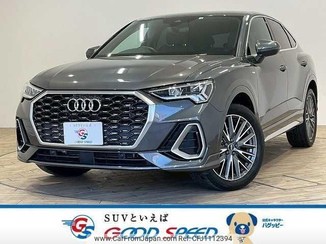 audi q3 2022 quick_quick_3AA-F3DFY_WAUZZZF31N1142018 image 1