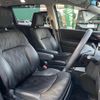 honda odyssey 2019 -HONDA--Odyssey 6BA-RC1--RC1-1300736---HONDA--Odyssey 6BA-RC1--RC1-1300736- image 12