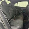 mercedes-benz c-class 2022 CFJ1821982 image 10
