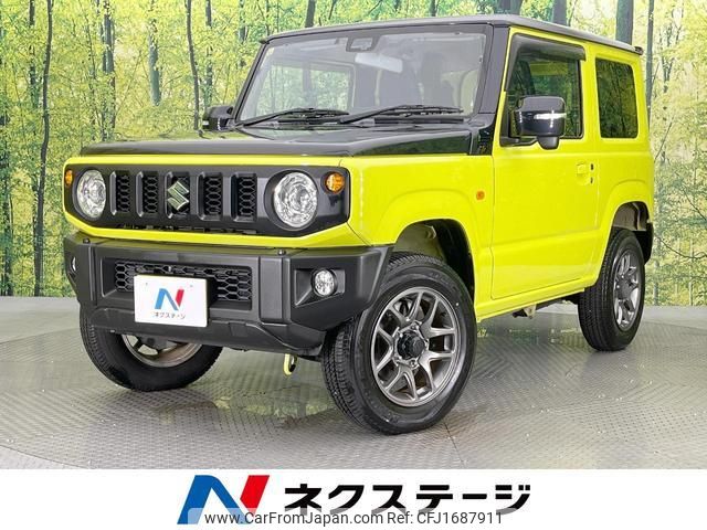 suzuki jimny 2020 CFJ1687911 image 1