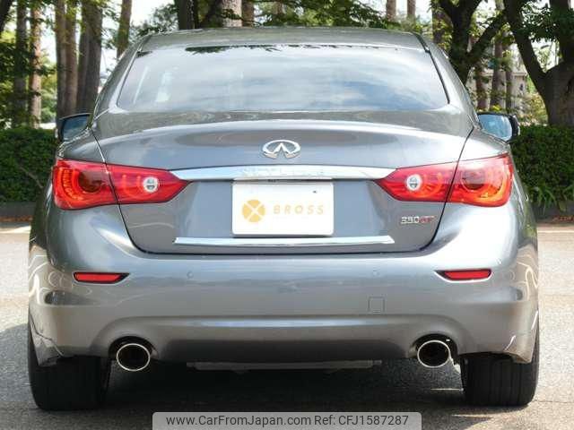 nissan skyline 2014 CFJ1587287 image 2