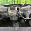 daihatsu tanto 2008 -DAIHATSU--Tanto DBA-L375S--L375S-0113525---DAIHATSU--Tanto DBA-L375S--L375S-0113525- image 2