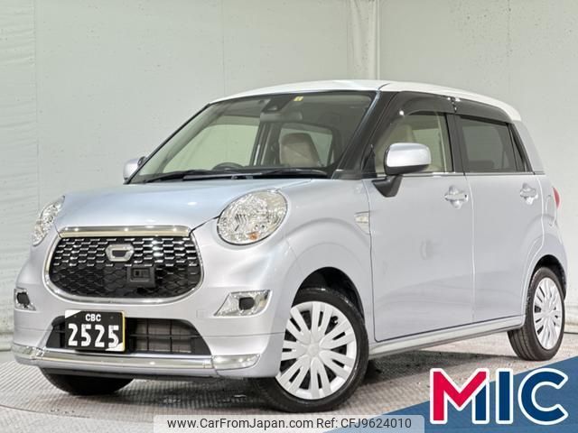 daihatsu cast 2016 quick_quick_LA250S_LA250S-0032080 image 1