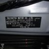 toyota roomy 2017 CFJ1719834 image 27