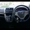daihatsu move 2014 CFJ1555201 image 5