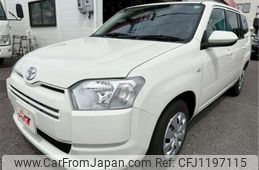 toyota probox-van 2025 -TOYOTA 【豊田 480ｻ 872】--Probox Van 5BE-NCP160V--NCP160-0197840---TOYOTA 【豊田 480ｻ 872】--Probox Van 5BE-NCP160V--NCP160-0197840-