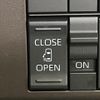 toyota roomy 2024 CFJ1853840 image 7