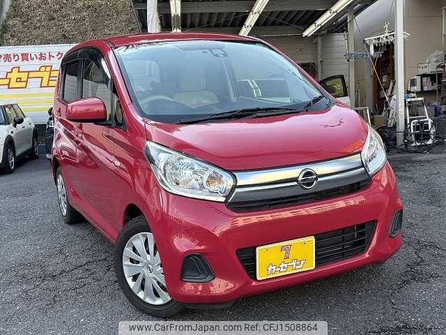nissan dayz 2016 CFJ1508864 image 1